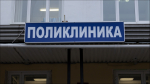 Не посещавший уролога мурманчанин получил ночной диагноз