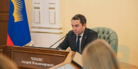 Особое внимание власти Мурманской области уделяют соцзащите семей с детьми и военнослужащих - Мурманский вестник