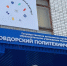 Мурманские 9-классники смогут сдать два ОГЭ вместо четырех - ИА Nord-News.Ru