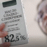 В России фиксируют снижение цены сливочного масла - SeverPost.ru