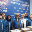 Североморцы передали очередную партию гумпомощи - Единая Россия