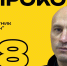 «Мурман» пополнился новым игроком - SeverPost.ru