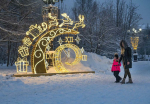 Фото Сергея Ещенко.