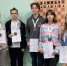 Определены победители чемпионата Мурманской области по шахматам - Мурманский вестник