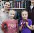 Символ года своими руками - Детско-юношеская библиотека