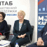 Вдохновляться и вдохновлять - Мурманский вестник
