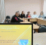 18 декабря на кафедре экономики и управления состоялся научно-практический круглый стол «Инновации экономики и управления в условиях цифровой трансформации» - Северо-Западный филиал МГЭИ