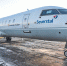 Северстальавиа самолет CRJ200 аэропорт Мурманск - Транспорт Мурманской области