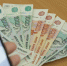 Детские выплаты и пособия в Мурманской области перечислят в декабре - КП Мурманск