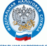 Управление Федеральной налоговой службы по Мурманской области информирует - Город Мурманск