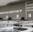 Мурманская область – в пятерке лучших регионов по эффективности реализации федерального проекта «Профессионалитет» - Арктик-ТВ