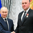Президент России Владимир Путин вручил орден «За доблестный труд» директору ГОК «Апатит» - Мурманский вестник