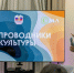Впервые в Мурманске пройдет творческая встреча с ярким московским поэтом Вадимом Кулаковым - Мурманский вестник