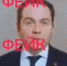 Очередное фейковое видео распространяют в Мурманской области - Телекомпания ТВ-21