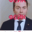 В сети распространяют новое фейковое видео с Чибисом - SeverPost.ru