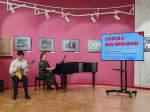 Первая совместная концертная программа Апатитов и Приморска