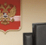 Женщина не смогла вернуть машину по «схеме Долиной» - SeverPost.ru