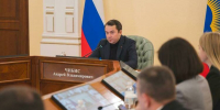 Губернатор Андрей Чибис подвел итоги своей поездки в ЗАТО Александровск и Алакуртти - Мурманский вестник