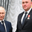 Владимир Путин вручил директору ГОК «Апатит» высокую госнаграду - SeverPost.ru