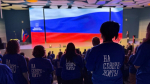 В Мурманской области определили лучших преподавателей финансовой грамотности