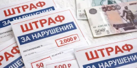 Саратовское УФАС выявило нарушения в рекламе салона эпиляции - Hibiny.Com