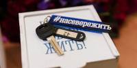 Глава Ковдорского округа Сергей Сомов доложил губернатору Андрею Чибису о ремонте квартир для медицинских работников - Правительство Мурманской области