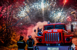 Безопасный праздник: как правильно использовать фейерверки