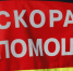 В лобовом столкновении в Кольском округе пострадали трое - SeverPost.ru