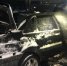 В Полярном сгорел Volkswagen - SeverPost.ru