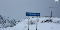 На новогодние праздники между Мурманском и Териберкой запустят ежедневные рейсы - КП Мурманск