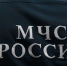 Сколько ищут пропавшую во время айсф-флоатинга туристку - SeverPost.ru
