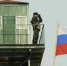 В Мурманской области лучших народных дружинников - помощников пограничников поощрят денежными выплатами - Мурманский вестник