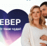 До 15 января продлится новый конкурс «На Севере буду мамой!» для будущих родителей Мурманской области - Арктик-ТВ
