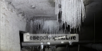 Городской паблик Североморска назвал инцидент с отоплением незначительным - SeverPost.ru