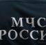 МЧС о причинах нескорого поднятия вертолёта на поиски унесённой течением женщины - SeverPost.ru