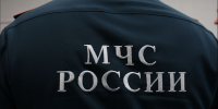 МЧС о причинах нескорого поднятия вертолёта на поиски унесённой течением женщины - SeverPost.ru