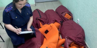 Предъявлено обвинение организатору айс-флоатинга, после которого приехавшую в Мурманскую область туристку унесло течением - Мурманский вестник