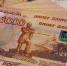 Жители Заполярья потратили 241 миллион рублей на курьерскую доставку - SeverPost.ru