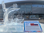 В китайском Харбине открыли ледовую скульптуру в честь дружбы с Мурманском