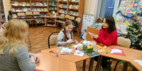 Рождественские крылья доброты - Детско-юношеская библиотека