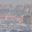 В Заполярье снег и до -38° - SeverPost.ru