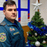 Твой дом – твоя крепость - ГУ МЧС Мурманской области