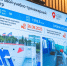 Арктический центр морских инженерных разработок S7 создаёт в Мурманске - SeverPost.ru