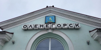 В Оленегорске произошёл разлив 80 тонн бензина - ИА B-Port.Com