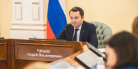 Губернатор Андрей Чибис поблагодарил все службы за работу в новогодние праздники - Правительство Мурманской области