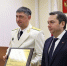 Сегодня поздравляют работников прокуратуры Мурманской области с профессиональным праздником - Арктик-ТВ