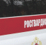 Мурманчанку задержали за разбитую посуду в баре - SeverPost.ru