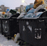 Группа «Губернаторский контроль» отслеживала отработку поручений главы региона и обращений граждан в новогодние праздники - Арктик-ТВ