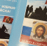 Мурманская поэтесса выпустила новую книгу стихов - SeverPost.ru