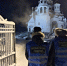 В новогодние праздники все мероприятия прошли без происшествий благодаря комплексной и скоординированной работе всех структур - Арктик-ТВ